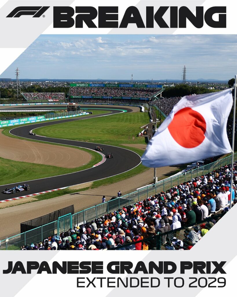 Suzuka - Giappone