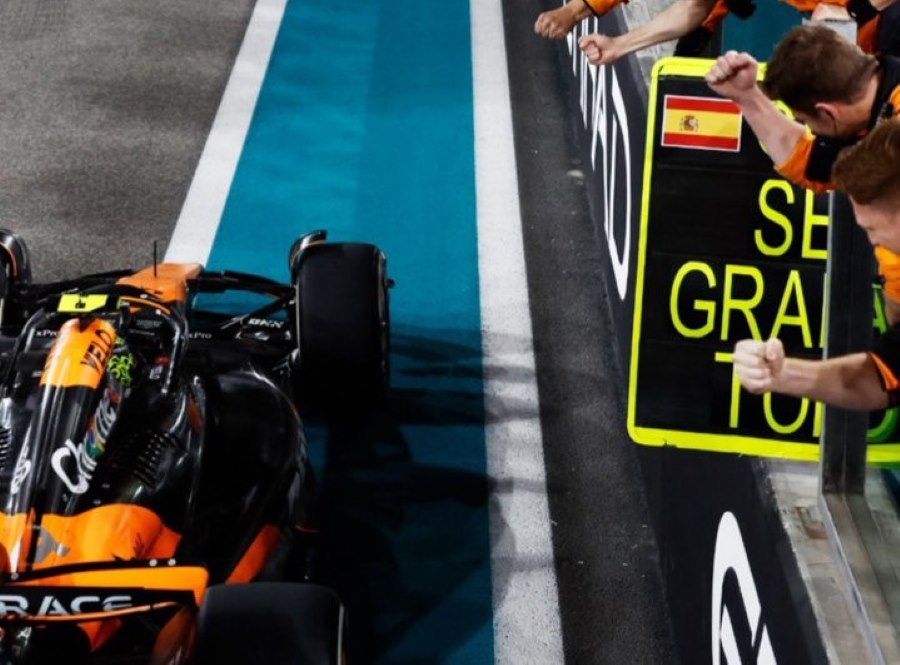 News F1