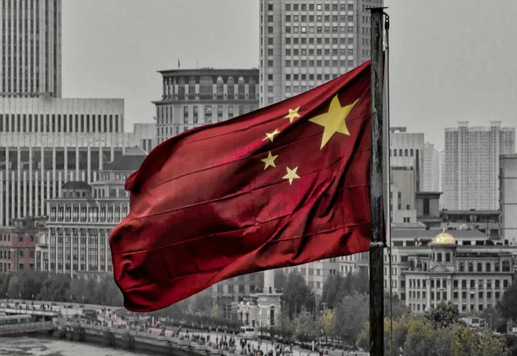 Cina F1